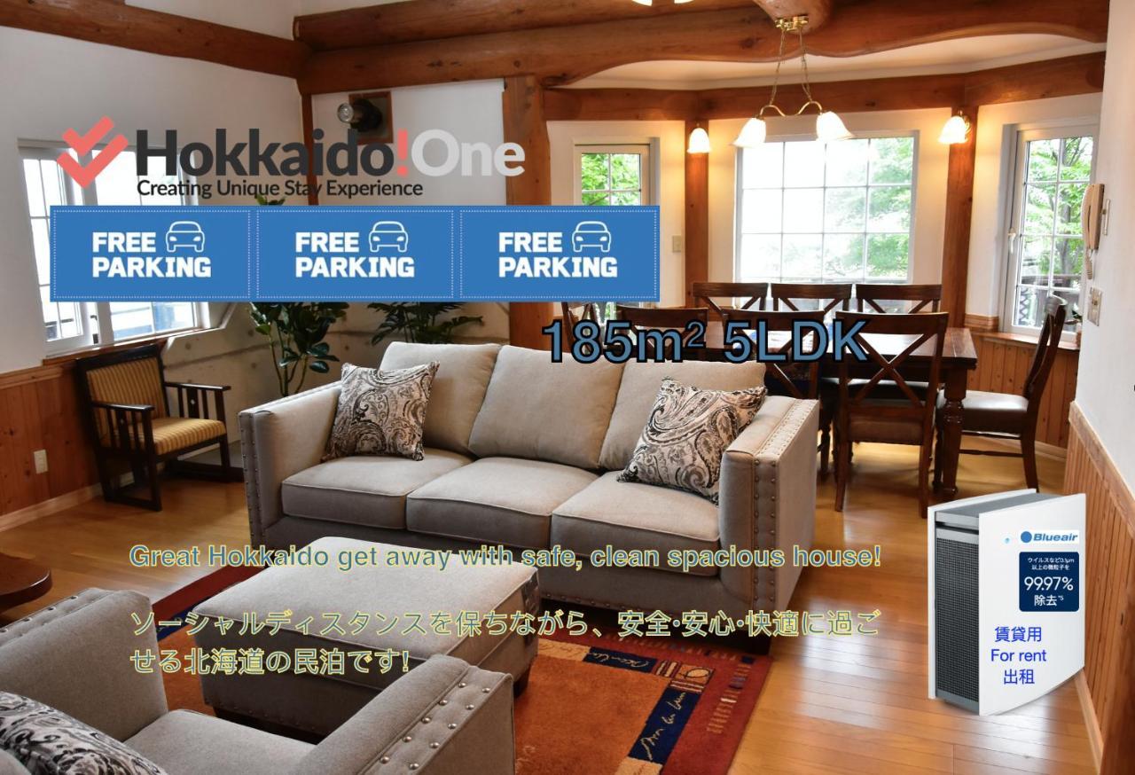Sapporo Luxury Log House 5Brm Max 18Ppl 4 Free Parking Exterior foto