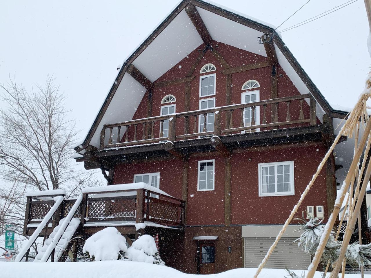 Sapporo Luxury Log House 5Brm Max 18Ppl 4 Free Parking Exterior foto